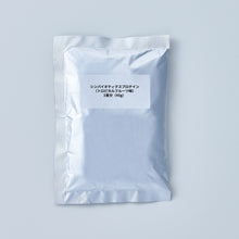 画像をギャラリービューアに読み込む, オプティマムファスティング 4days