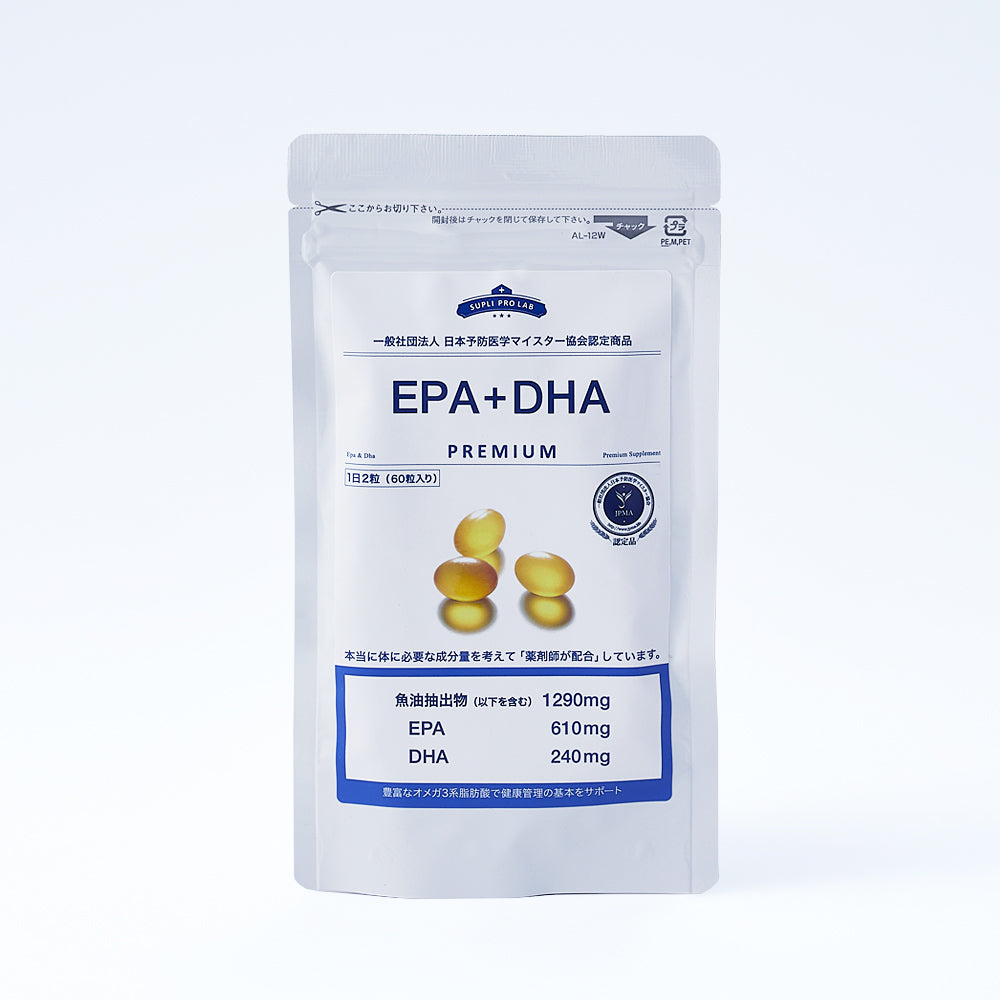 EPA+DHA　60粒入
